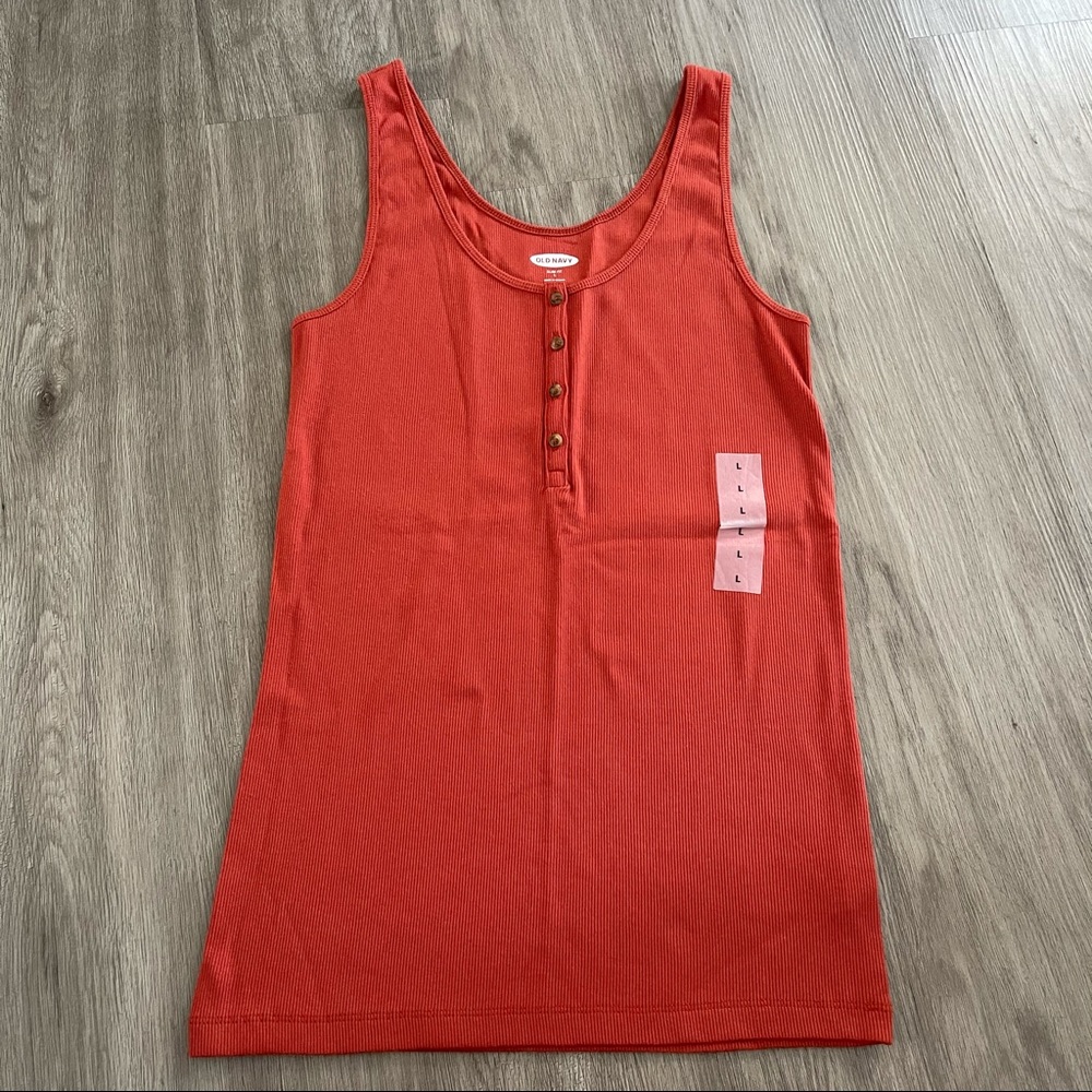 NEW❗️Tank Top - NWT ✨